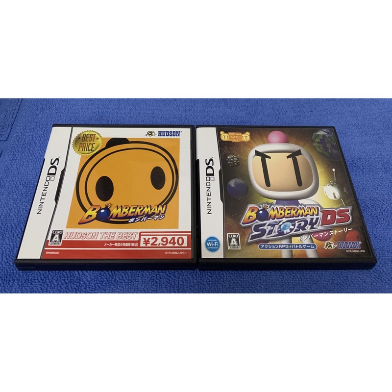 優質良品 Nds 正版二手遊戲片日版片轟炸超人炸彈超人轟炸超人物語ds 炸彈超人物語ds 3ds適用 蝦皮購物