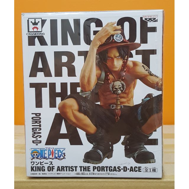 【海賊王 藝術王者系列】KING OF ARTIST THE PORTGAS·D·ACE 蹲姿 艾斯 日空版金證