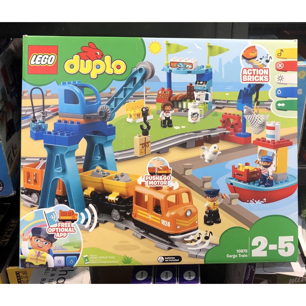 購Happy~LEGO DUPLO 貨運列車 #10875
