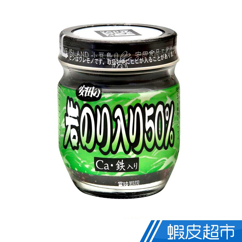 日本 安田食品 岩海苔醬 70g  現貨 蝦皮直送