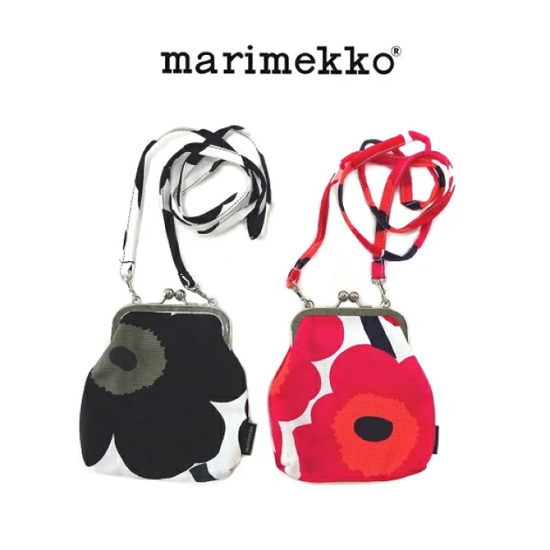 Marimekko 經典白底紅花 白底黑花 口金包 斜背包 正品代購 預購