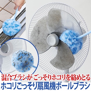 【預購】日本 COGIT 多功能間隙球刷