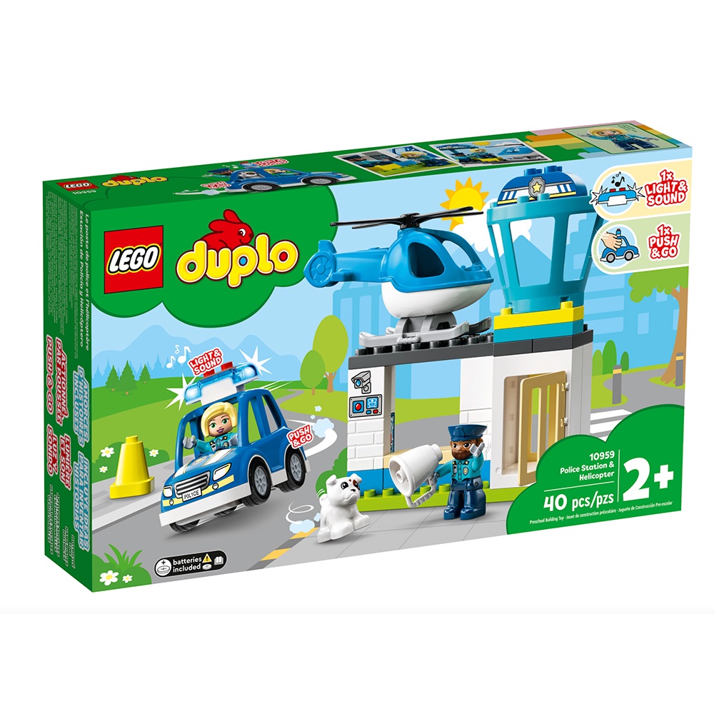LEGO樂高 得寶幼兒系列 警察局與直升機 LG10959