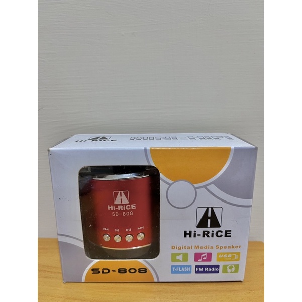 Hi-Rice SD-808藍牙喇叭 (紅色)