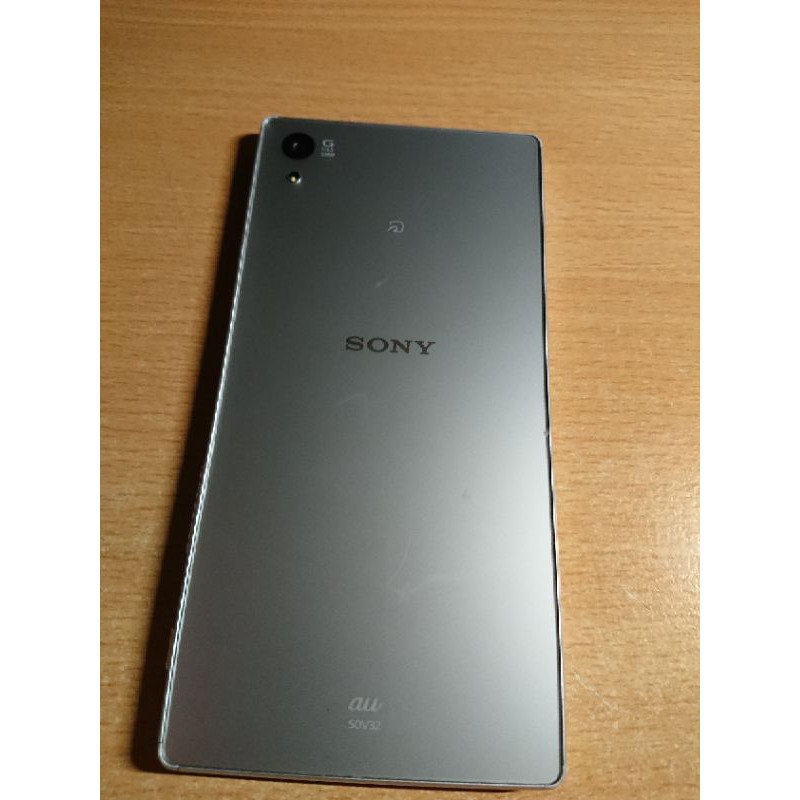 日版Sony Xperia Z5