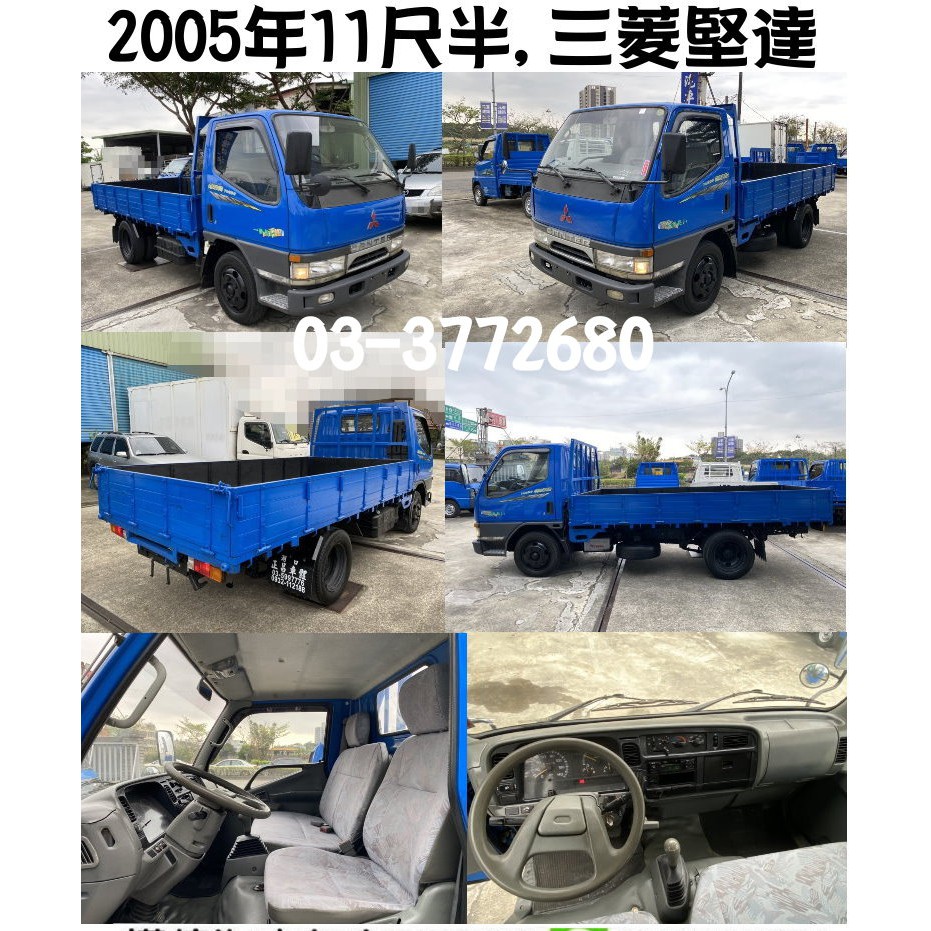 多部11尺半堅達貨車三期堅達四期堅達三期11尺半四期11尺半3噸半柴油貨車三噸半canter 中古貨車
