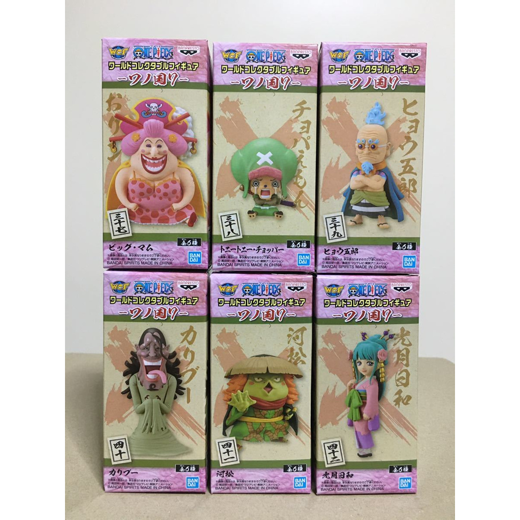 比比昂 海賊王 ワンピースワールドコレクタブルフィギュア ワノ国7 全6種bandai バン 蝦皮購物