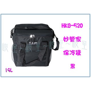 『 峻呈 』(全台滿千免運 不含偏遠 可議價) 妙管家 HKB-520 保冷袋 黑 19L 手提袋野餐旅遊 生鮮購物 0