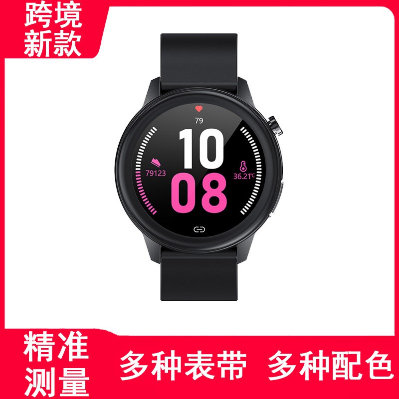 新款E80適用 華為小米蘋果手環體溫心電心率監測防水S0S智能手錶