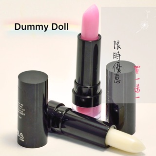 ✨dummy doll✨ 海洋蛋白護唇膏 買一送一