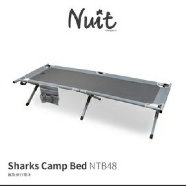 【NUIT 努特】NTB48  鯊魚俠行軍床 加大版 旋轉機關 快撥搭設板片 看護椅床 強度提升 午睡床 折疊床