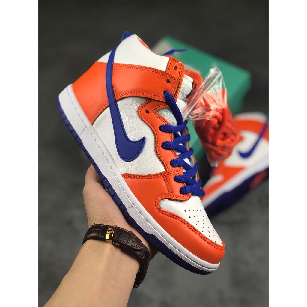 nike sb supa