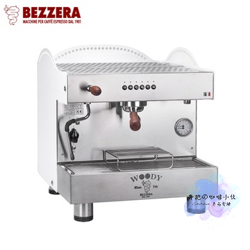 BEZZERA WOODY DE 單孔營業機 220V 白色 半自動 咖啡機 咖啡豆 咖啡廳 家用商用 意式咖啡 公司貨