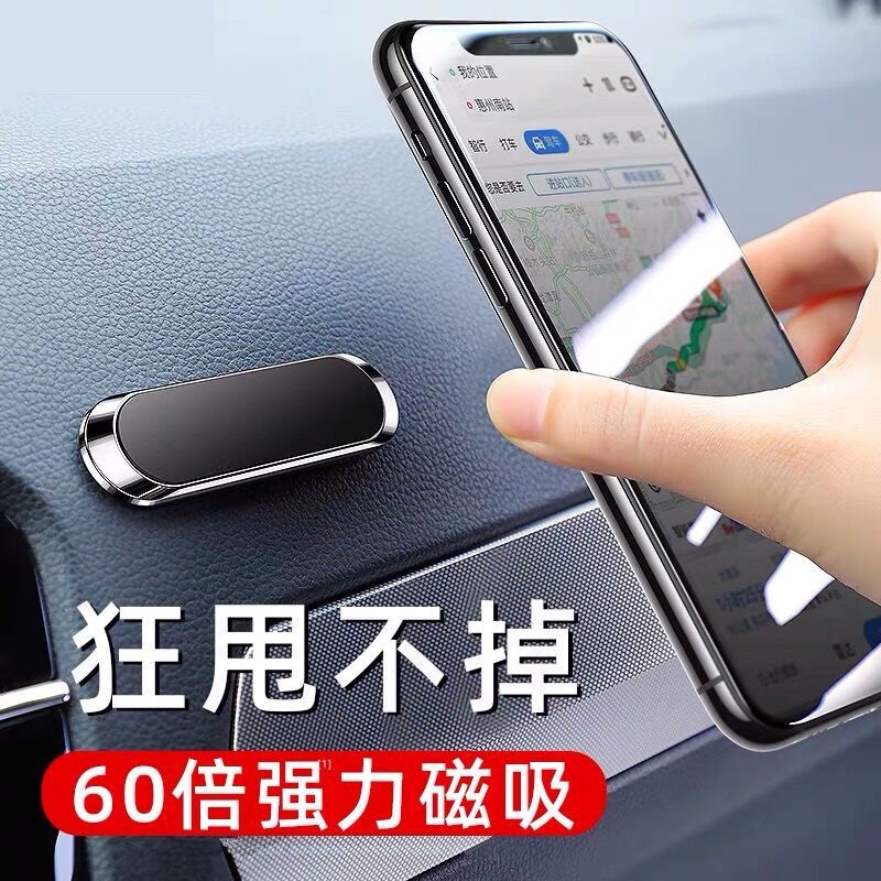 論争的ロードブロッキングブッシュ車載iphone 固定 Massage Therapy Seminole Largo Com