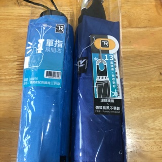 日本kensho Abe 摺疊傘 蝦皮購物