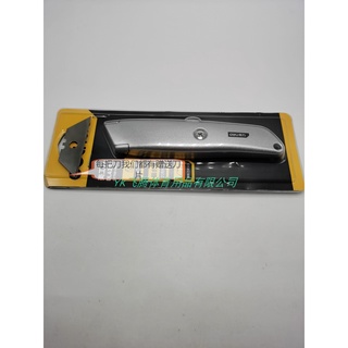 【GP精品】高爾夫球桿換握把專用鉤刀 高爾夫握把刀 高爾夫專用換握把刀