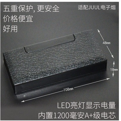 Juul 煙彈 那裏買最便宜與商品比價 2021年11月 飛比價格