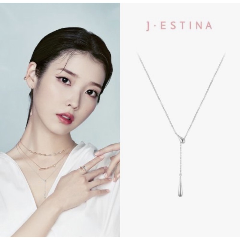 J·ESTINA】 韓國人氣飾品品牌國民妹妹IU代言的J·ESTINA 項鍊| 蝦皮購物