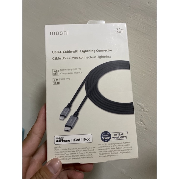 moshi 3M充電線