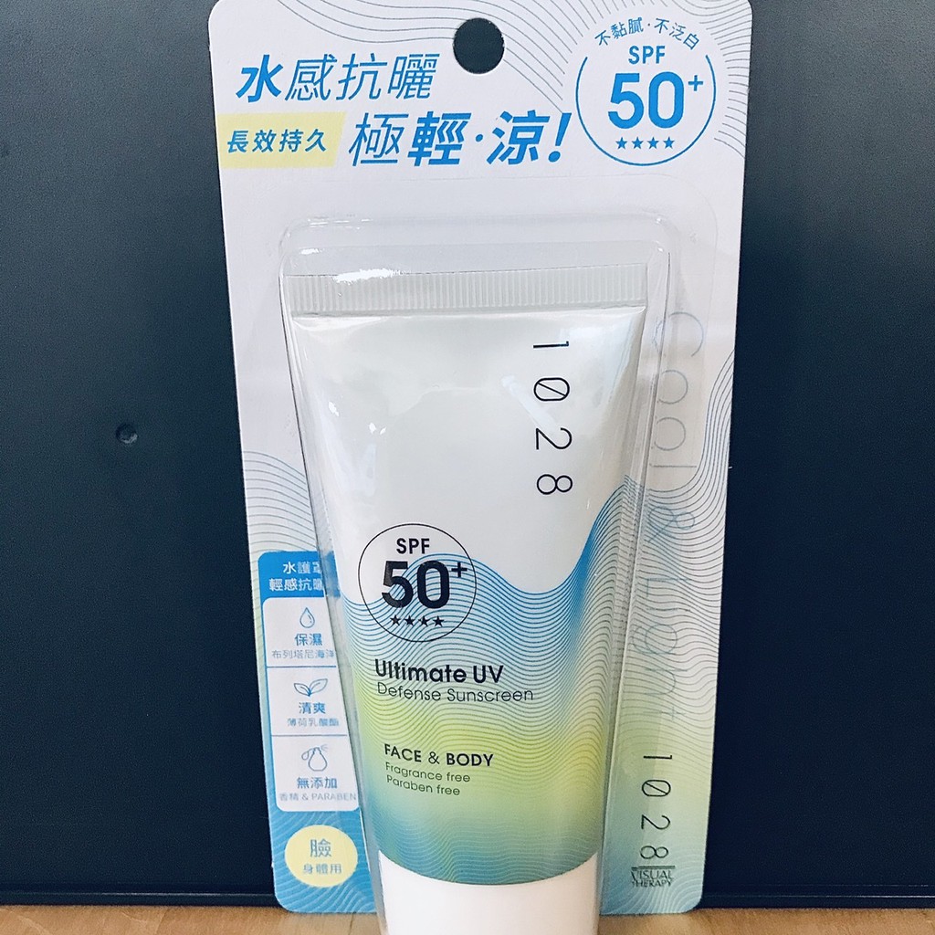 1028 防曬 Ptt Dcard討論與高評價網拍商品 2021年10月 飛比價格