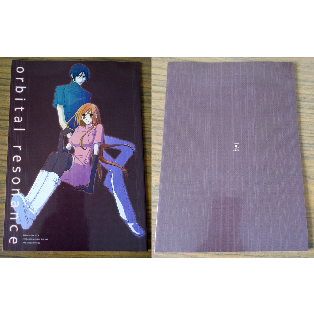 BLEACH死神_同人誌《orbital resonance》石田雨龍×井上織姫