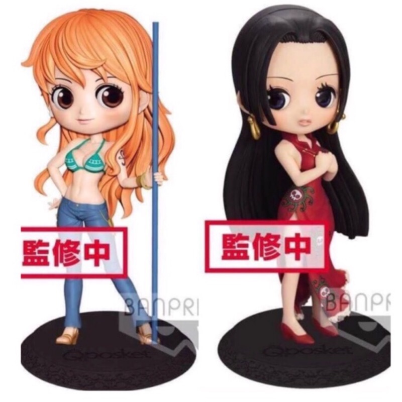 【口口口玩具】現貨 景品 BANPRESTO BP QPOSKET 娜美 女蒂 公仔 航海王 海賊王