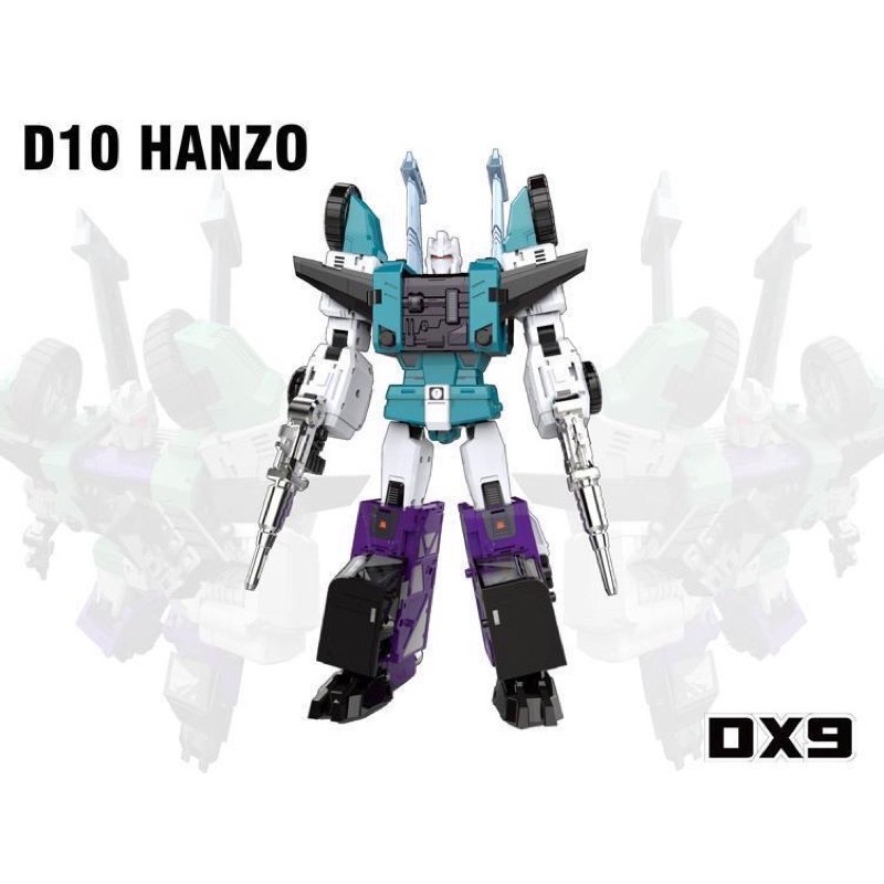 玩具主義) 變形金剛 DX9 D-10 六面獸 D10 夏特 忍者戰士 忍者參謀 服部半藏