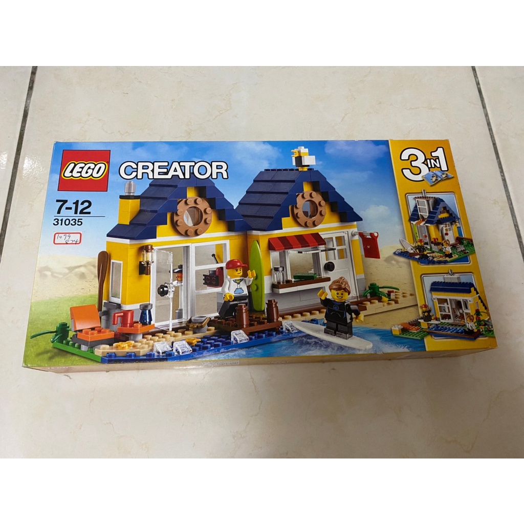 LEGO 31035 CREATOR系列 海攤小屋 *