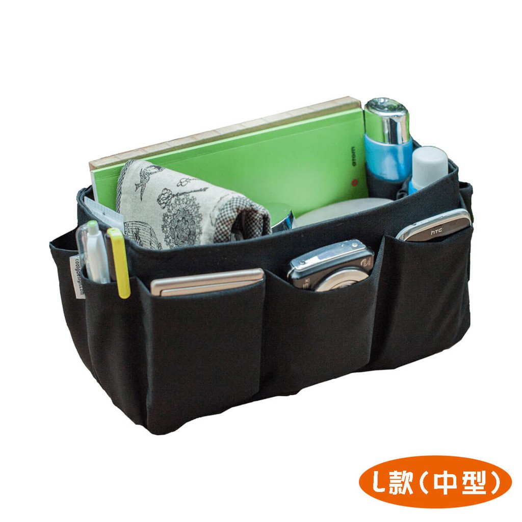 包中包 袋中袋 創意化妝用品收納包｜素色黑(中型)｜台灣製 可水洗