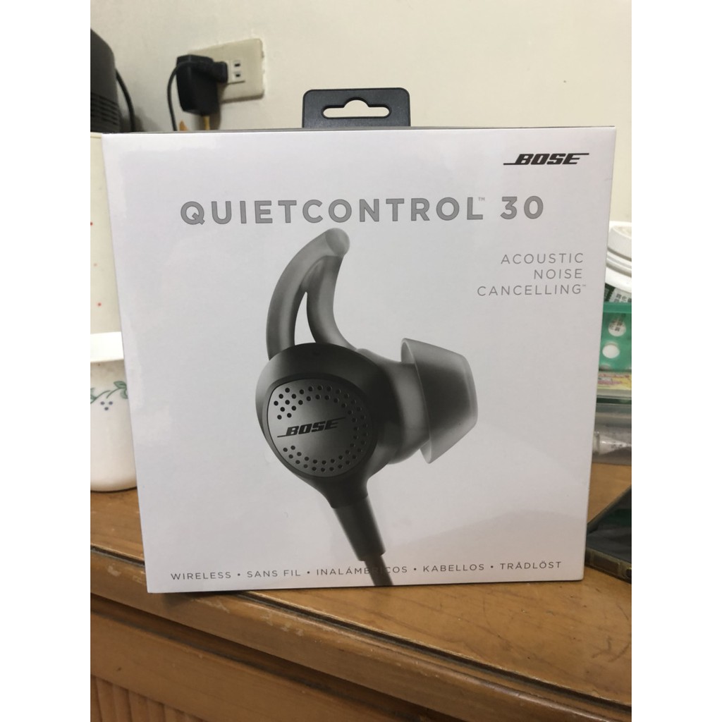 BOSE QuietControl 30 無線藍芽耳機 (尾牙抽到，全新未拆)