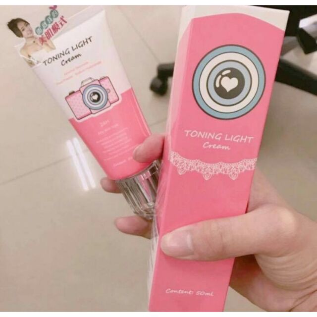 美肌嫩白霜可洛迪 Ptt Dcard討論與高評價商品 2021年11月 飛比價格