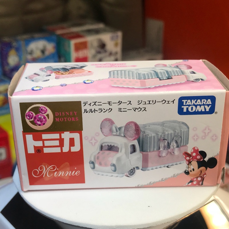 Tomica 米妮 收納珠寶車