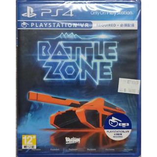 PS4 Battlezone 中文版 PSVR