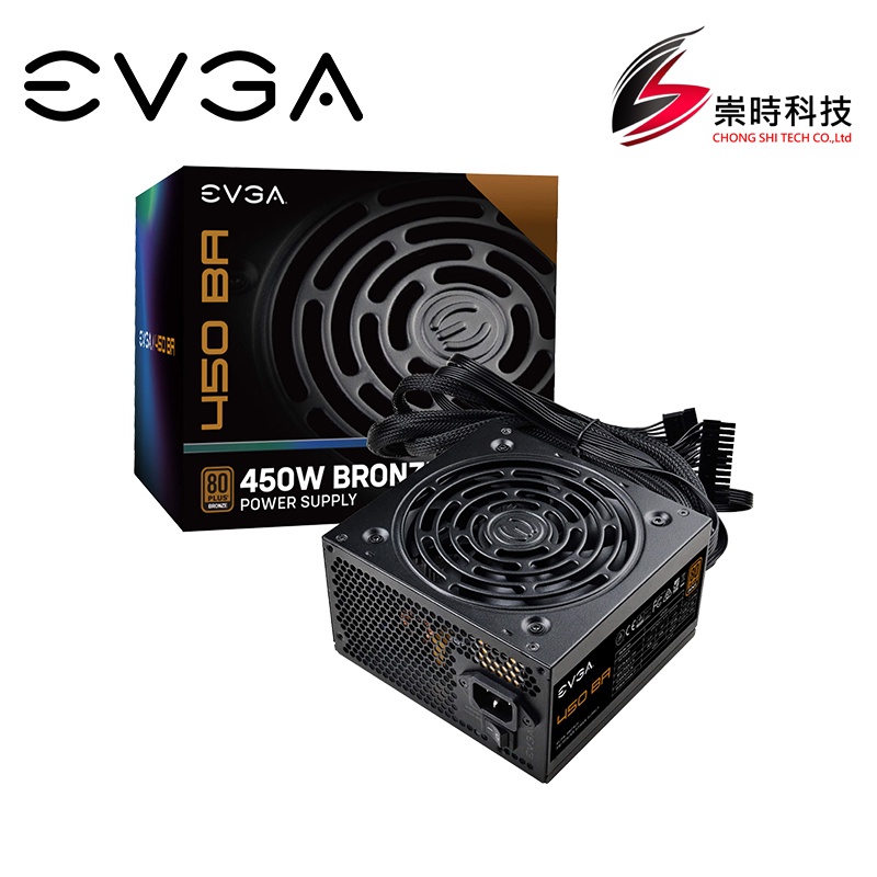 EVGA 艾維克 450W 80 PLUS 銅牌 電源供應器 (BA 450)