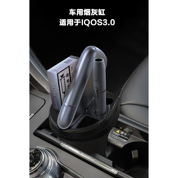 Iqos座充 拍賣 評價與ptt熱推商品 21年5月 飛比價格