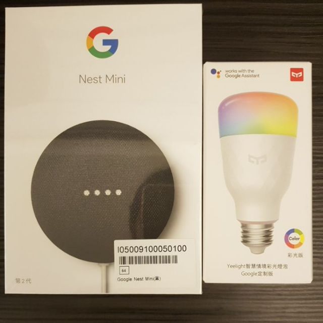 全新Google Nest Mini/黑色及Yeelight智慧情境彩光燈泡