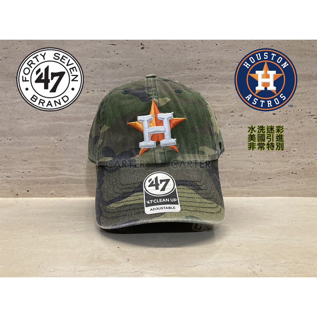 47 Brand x MLB Houston Astros Camo Clean Up 美國大聯盟休士頓太空人隊迷彩老帽