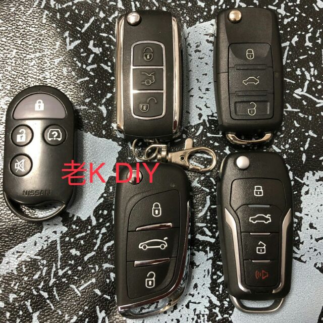 老K DIY 日產TIIDA Livina 遙控器 摺疊遙控器 TIIDA 折疊遙控器 Livina折疊遙控器