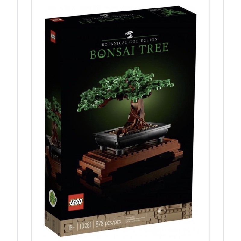 樂高 10281 盆栽 / 創意系列 花藝收藏 - LEGO Creator Bonsai Tree