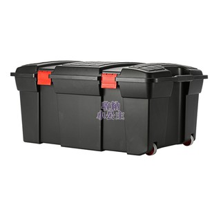 聯府 DK105 DK-105 *3入組強固型行動整理箱/收納箱/後車箱 105L 潛水裝備/臺灣製