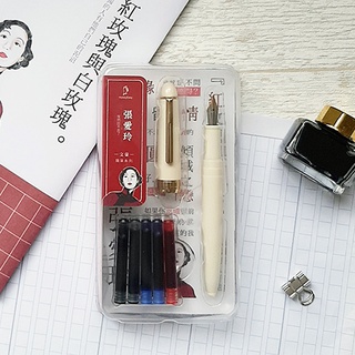 HOBBYEASY文豪鋼筆系列03 -張愛玲 （含萬用F筆尖＋5管卡式墨水＋張愛玲經典賞析）墨水管2.6mm口徑 / 大風文創wind wind