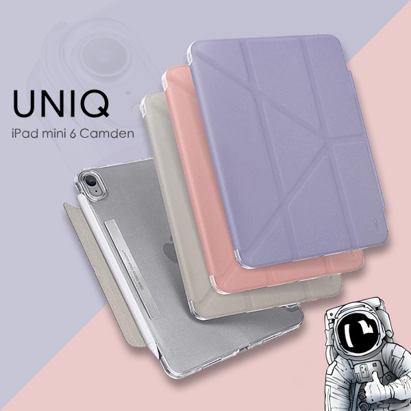 UNIQ｜iPad Mini 6 Camden抗菌磁吸多功能極簡透明保護套 / 可收納筆