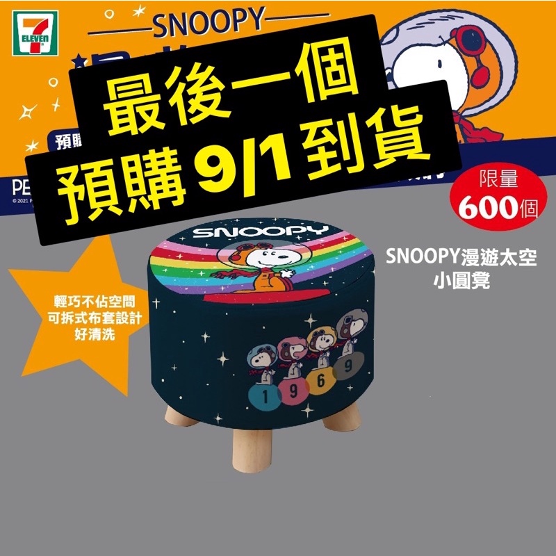 Qvb8n1g1 Woqfm