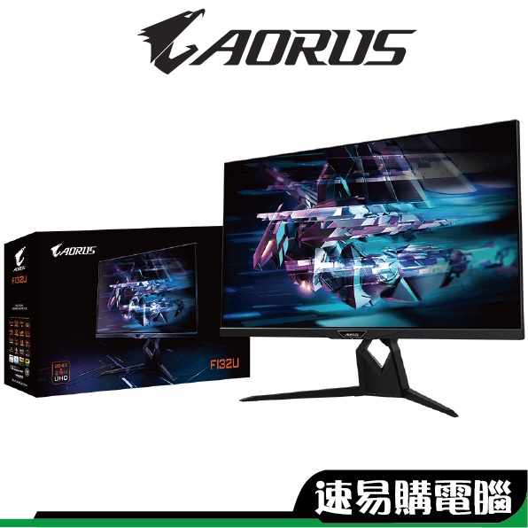 GIGABYTE 技嘉 AORUS FI32U 1ms IPS 144Hz 電競 螢幕 KVM HDR400 三年保固