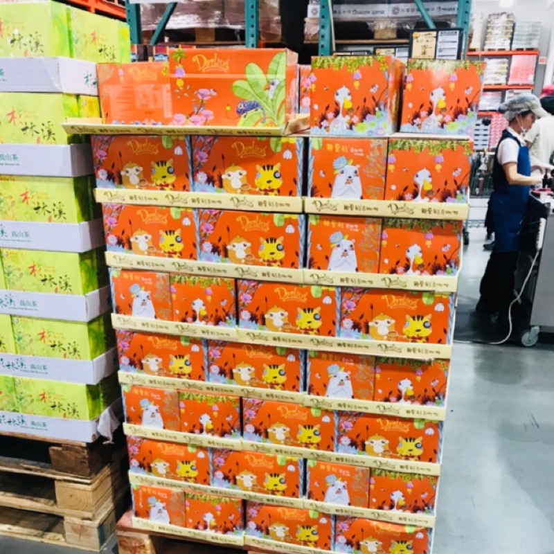 白咖啡 咖啡 單包賣 每包$9 好市多costco  Darling 親愛的 無糖2合1白咖啡