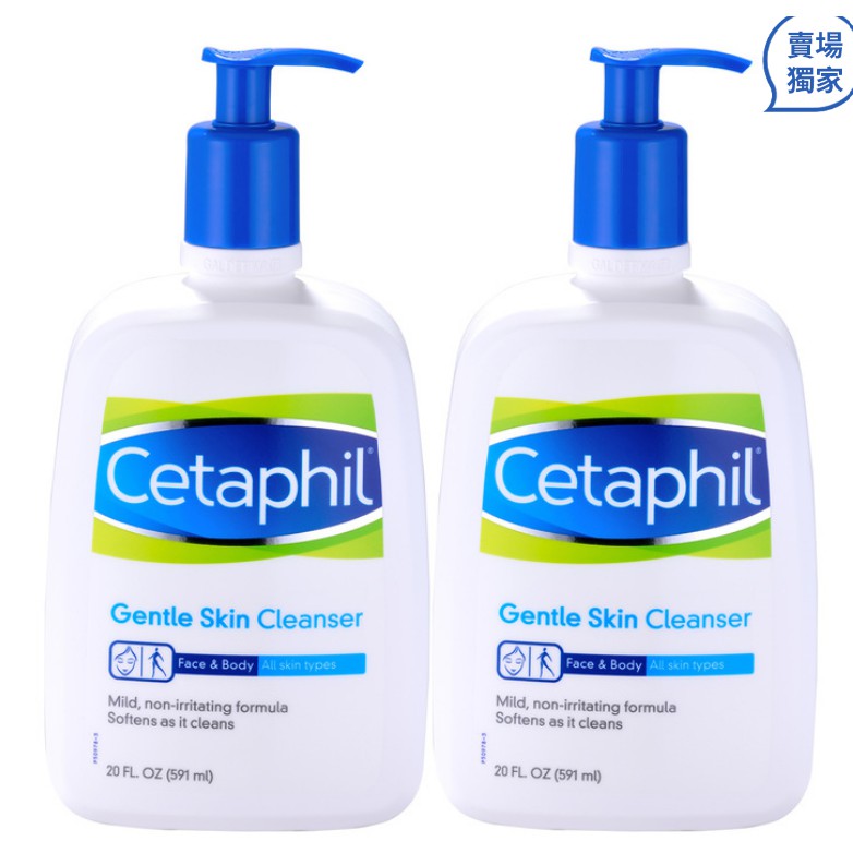 潔面乳含色素惹致癌疑雲8款不含有毒化學物潔面乳安全清單 香港經濟日報 Topick 新聞 社會 D180604