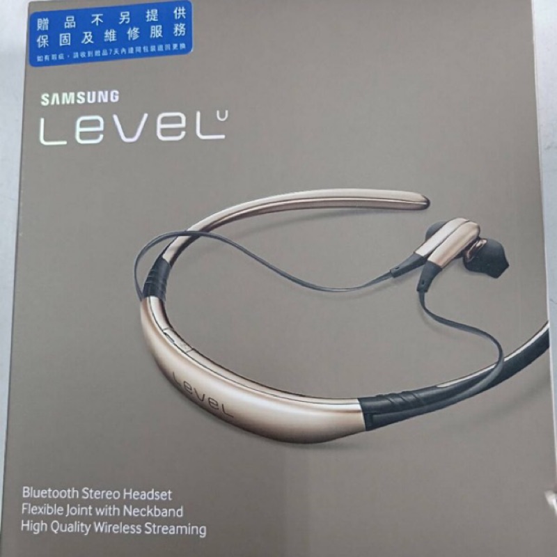 Samsung 【Level U 簡約頸環式藍牙耳機 】