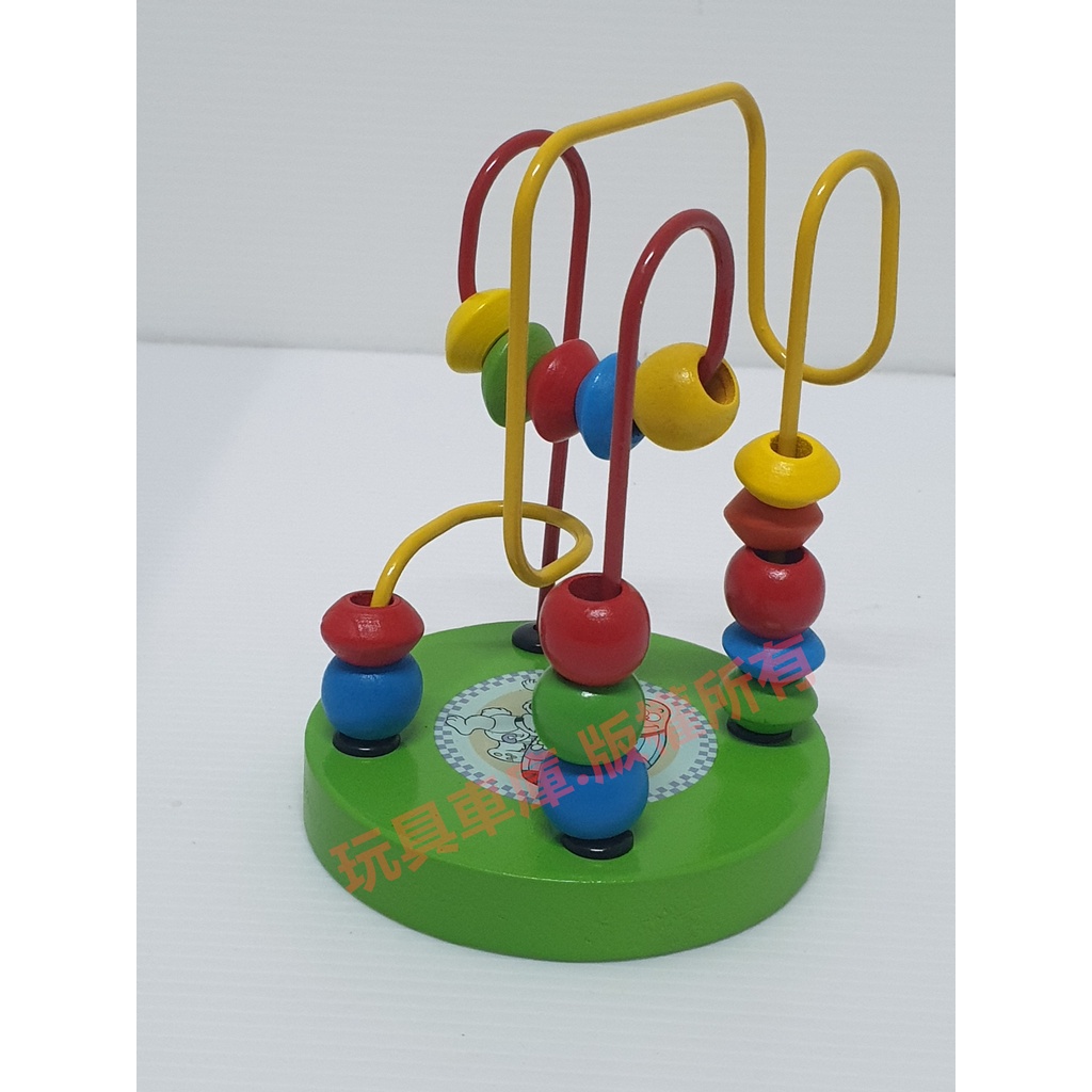 遶珠玩具 繞珠玩具 益智玩具 木製玩具 玩具車庫 BSMI認證:M54565