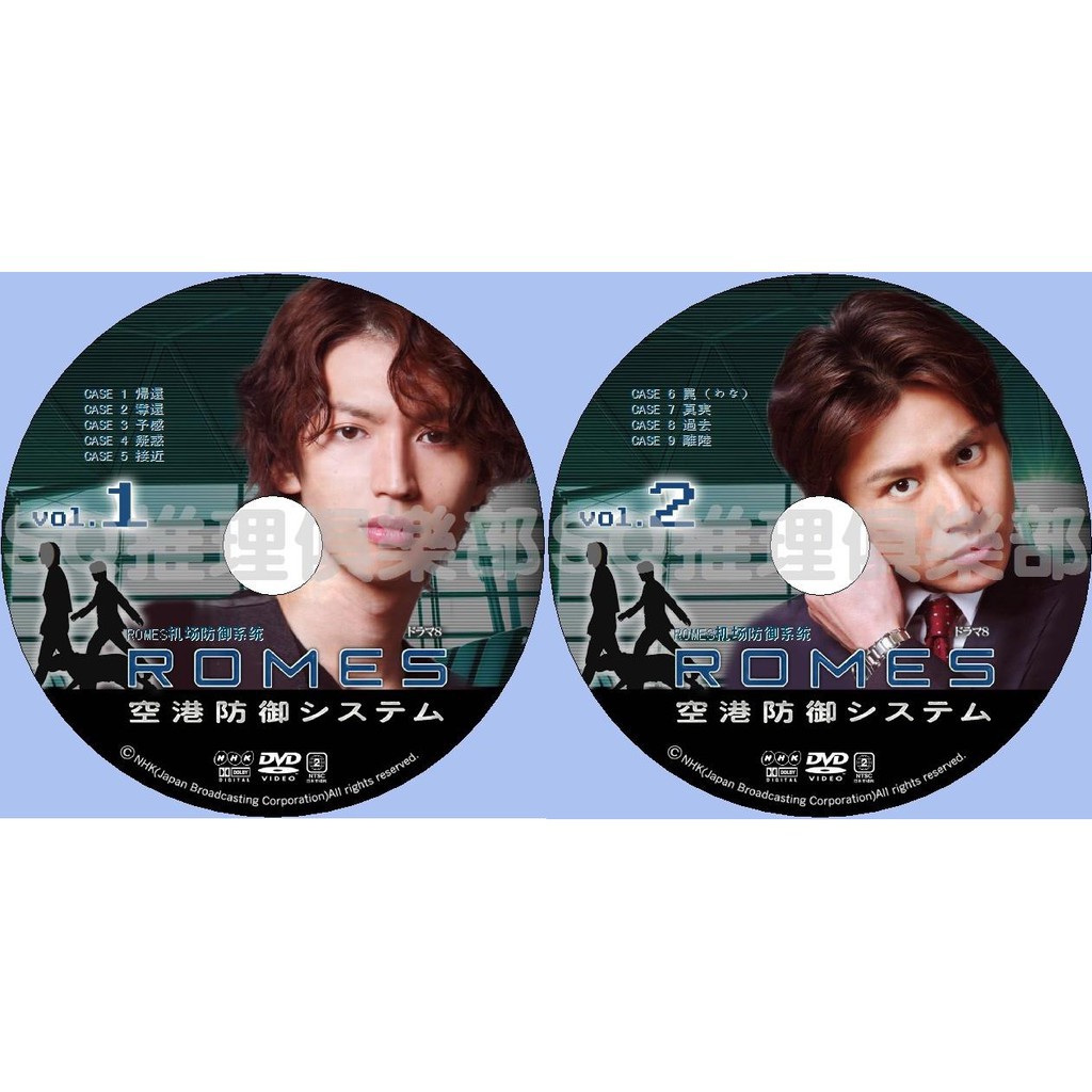 ステージフォト 安田章大 2005 舞台 Hey Say Dream Boy 03 025 Janijanifan 通販 Yahoo ショッピング
