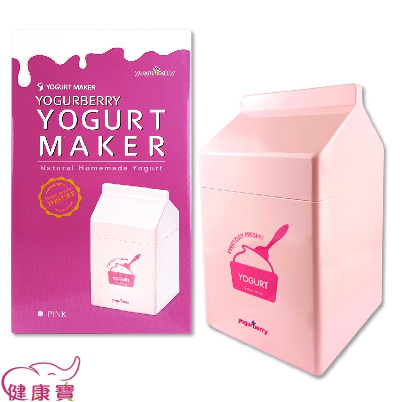 yogurberry 優格蓓麗 優格機加起司盒 優格製造機 酸奶機 酸奶製造機 起司製造 起司發酵盒 免插電優格機